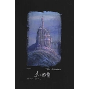 Disney Fine Art - Beauty And The Beast Castle By Peter / Harrison Ellenshaw